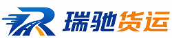 大通回族土族自治县附近回程货车调度｜工程机械爬梯车大件运输车调度